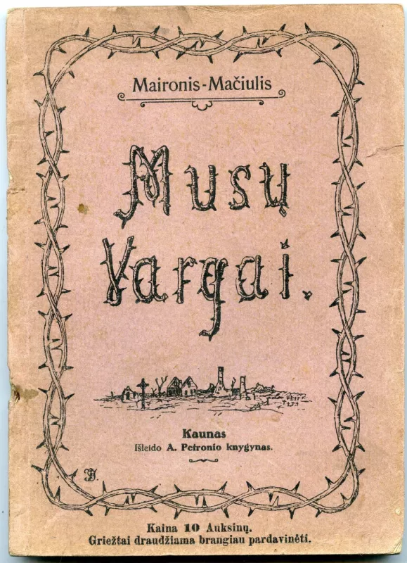 Mūsų vargai - Maironis Mačiulis, knyga 2