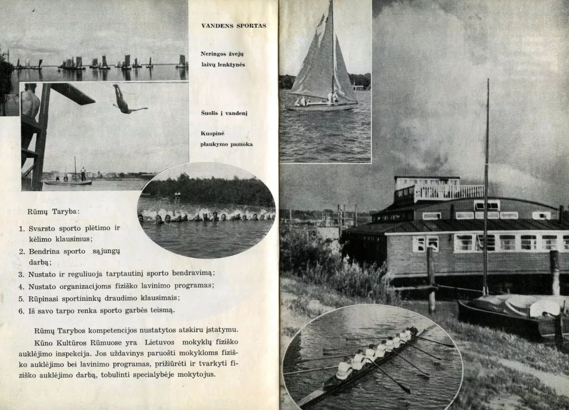 Fiziškas auklėjimas Lietuvoje - Kūno kultūros rūmai, knyga 5