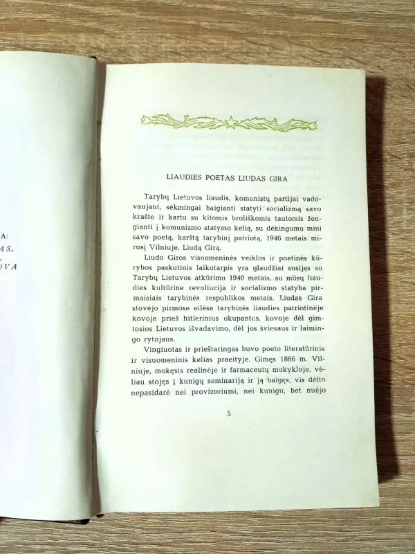 Liudas Gira. Rinktinė - Liudas Gira, knyga 3