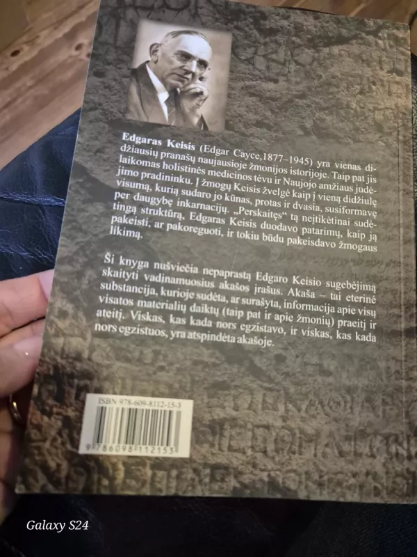 Gyvenimu knyga - Edgaras Keisas, knyga 3