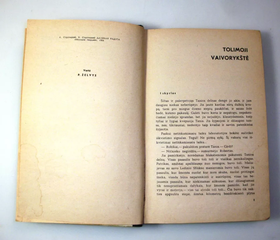 Tolimoji vaivorykštė - A. Strugackis, B.  Strugackis, knyga 5