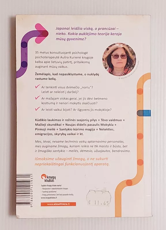 Kaip užauginti žmogų - Aušra Kurienė, knyga 6