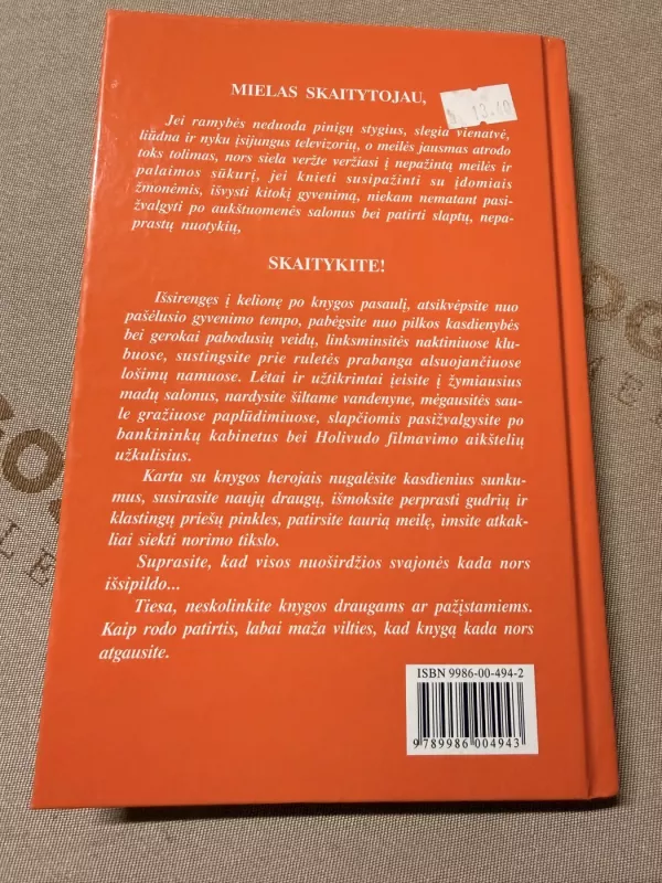 Praeities šešėliai. Likimo muzika - Keri Tomas, Elizabeth Hardvik, knyga 3