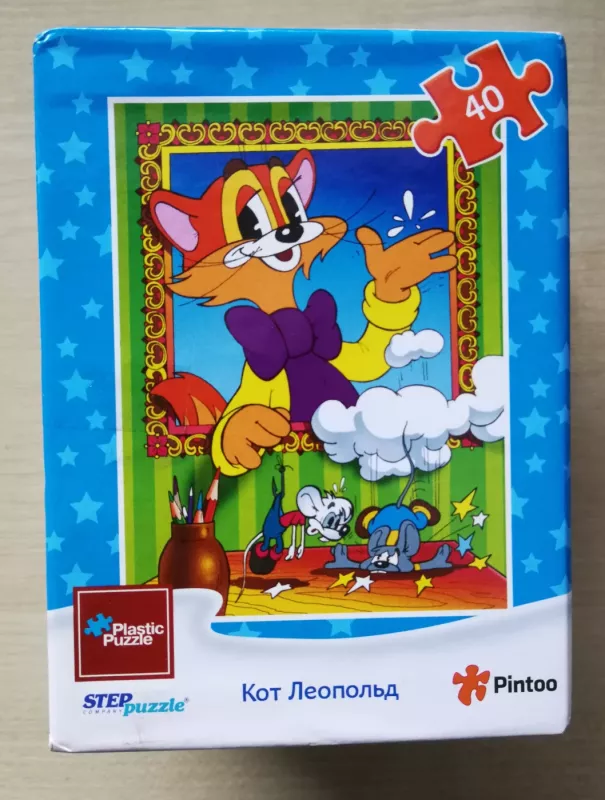 Plast. dėlionė puzzle 40x3 "Katinas Leopoldas" / Plastic 40 puzzle set of 3 Leopold the Cat - , stalo žaidimas 4