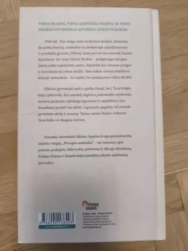 Pavogta santuoka - Diane Chamberlain, knyga 3