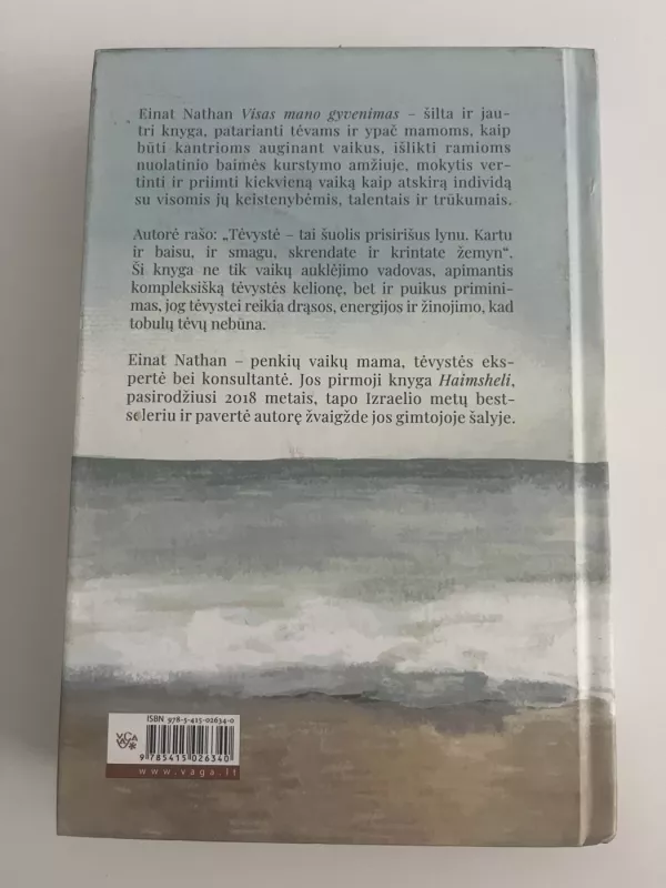 Visas mano gyvenimas - Einat Nathan, knyga 3