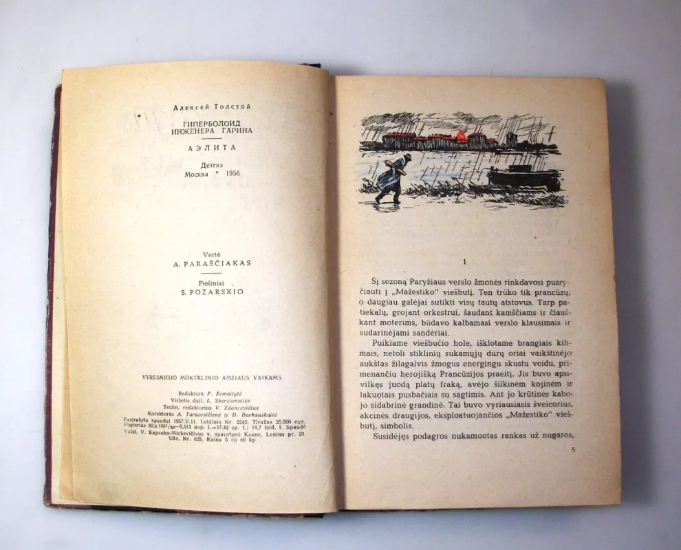 Inžinieriaus Garino hiperboloidas - Aleksejus Tolstojus, knyga 6