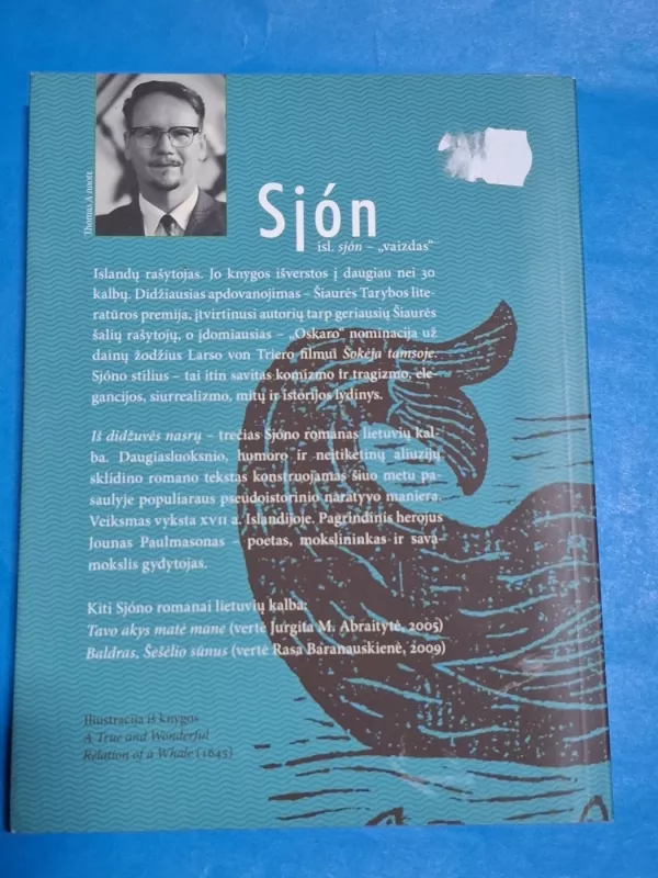 Iš didžuvės nasrų - Autorių Kolektyvas, knyga 4