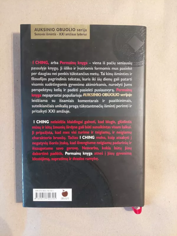 I Ching arba Permainų knyga - Autorių Kolektyvas, knyga 3