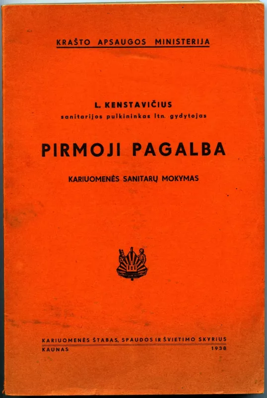 Pirmoji pagalba - L. Kenstavičius, knyga 2