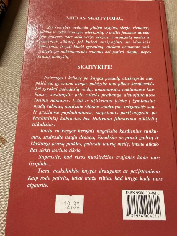 Su kauke. Amžina meilė - Triša Mori, Džoana  Lengton, knyga 3
