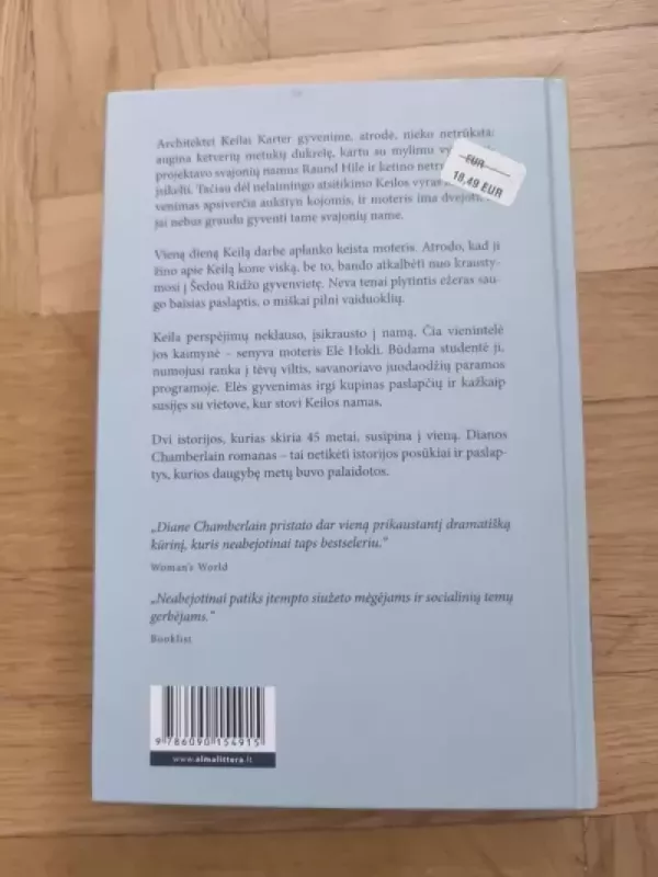 Paskutinis namas gatvėje - Diane Chamberlain, knyga 3