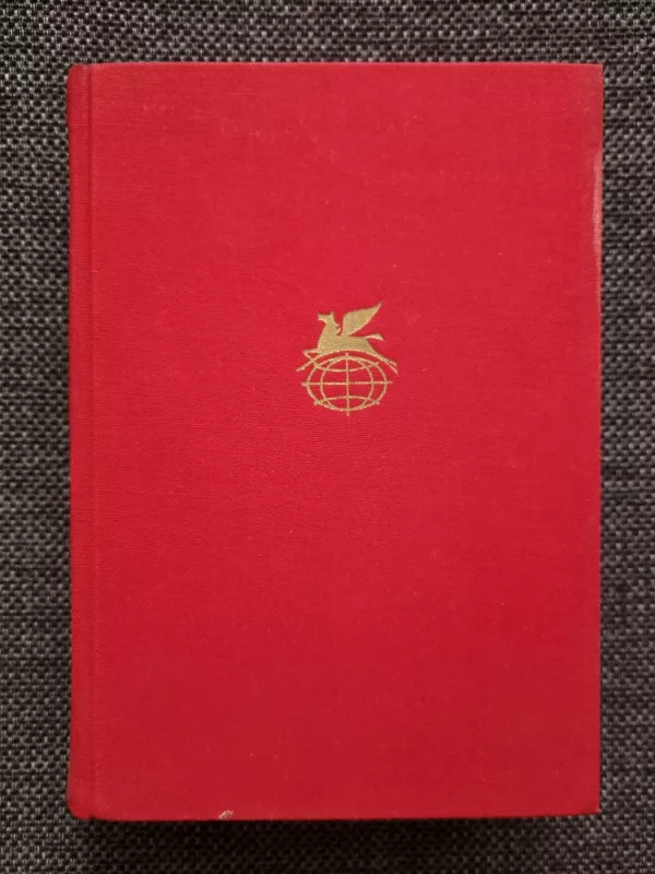 Devjanosto tretij god. Èrnani. Stihotvorenija - Viktor Gjugo, knyga 5