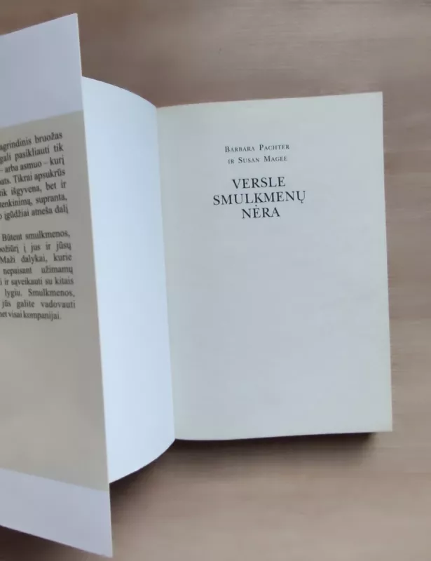 Versle smulkmenų nėra - Barbara Pachter, knyga 5