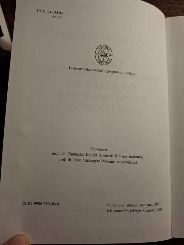 Lietuvos Didžiosios Kunigaikštystės Konfederacijos susidarymas ir veikla 1792-1793 metais - Ramunė Šmigelskytė-Stukienė, knyga 3