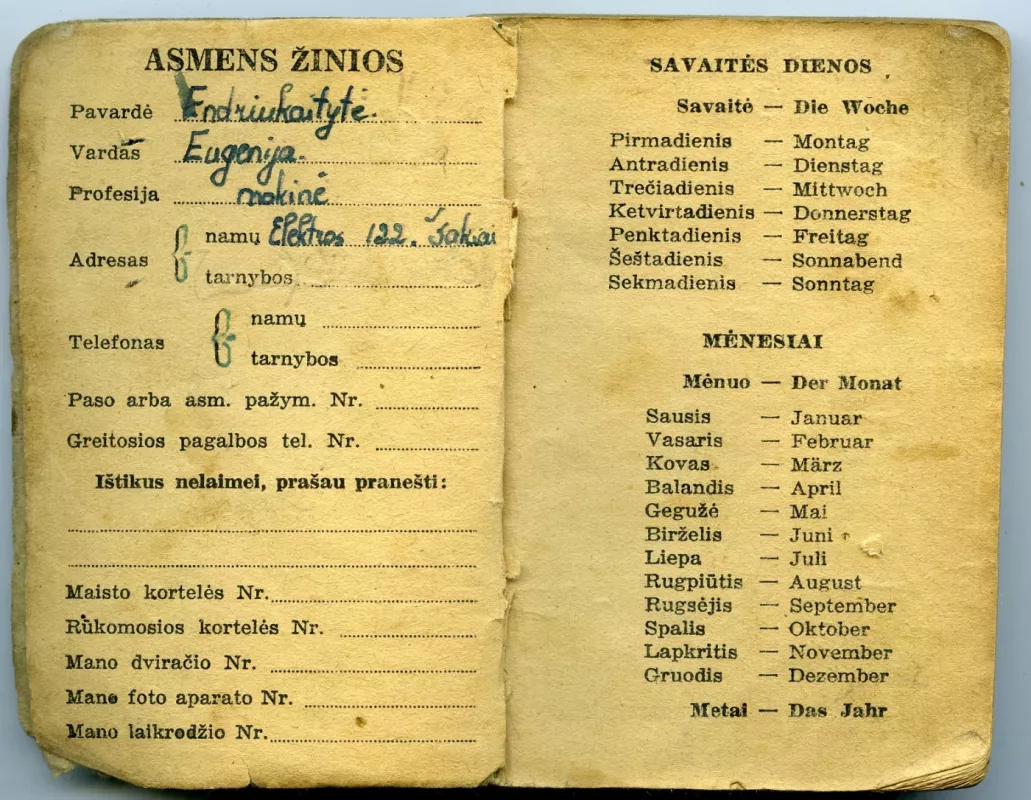 Kišeninis kalendorėlis 1944 metams - Valstybinė leidykla, knyga 3