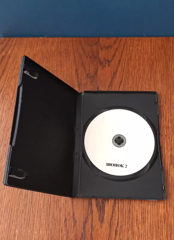 Siaubo filmo „Skambutis 2“ (The Ring Two) DVD, rusų k. - Hideo Nakata, plokštelė 5