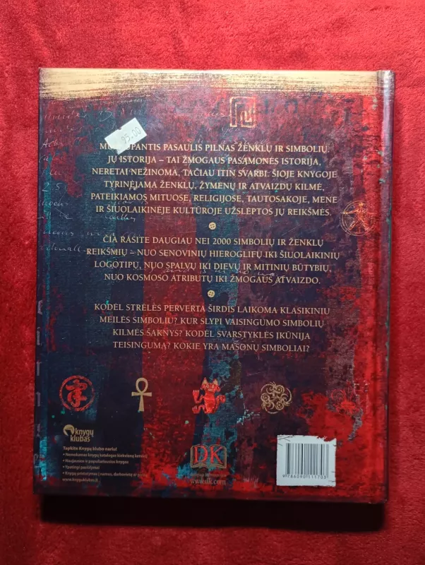 Ženklai ir simboliai. Išsamus, gausiai iliustruotas reikšmių vadovas - Autorių Kolektyvas, knyga 3