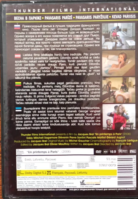 „Un printemps à Paris“ (Pavasaris Paryžiuje) DVD, lietuvių k. - Jacques Bral, plokštelė 4