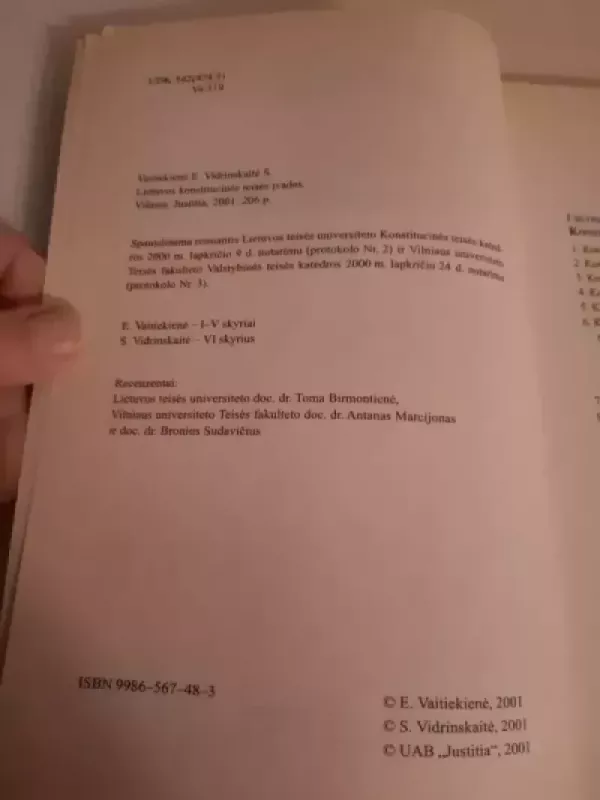 Lietuvos konstitucinės teisės įvadas - Elena Vaitiekienė, Saulė  Vidrinskaitė, knyga 4