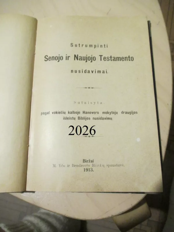 Sutrumpinti Senojo ir Naujojo Testamento nusidavimai - nera, knyga 2