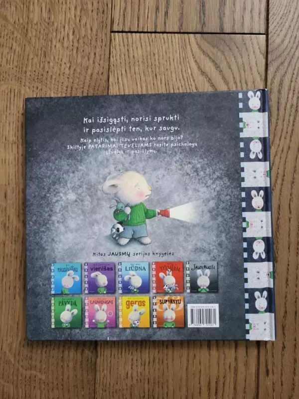 Kai išsigąstu - Trace Moroney, knyga 3