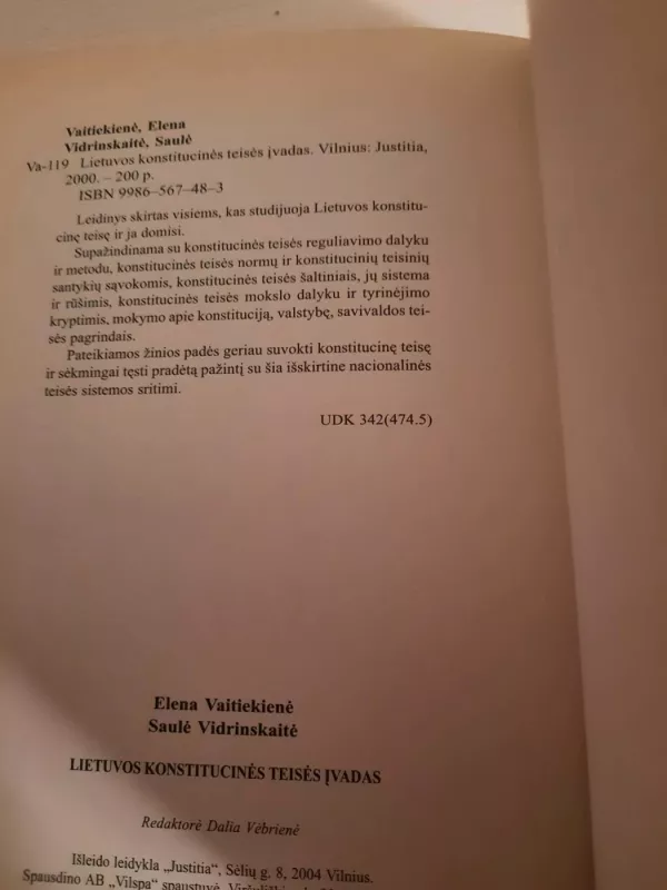 Lietuvos konstitucinės teisės įvadas - Elena Vaitiekienė, Saulė  Vidrinskaitė, knyga 3