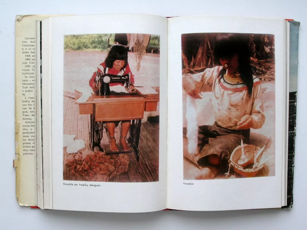 Varinė saulė - Albertas Laurinčiukas, knyga 6