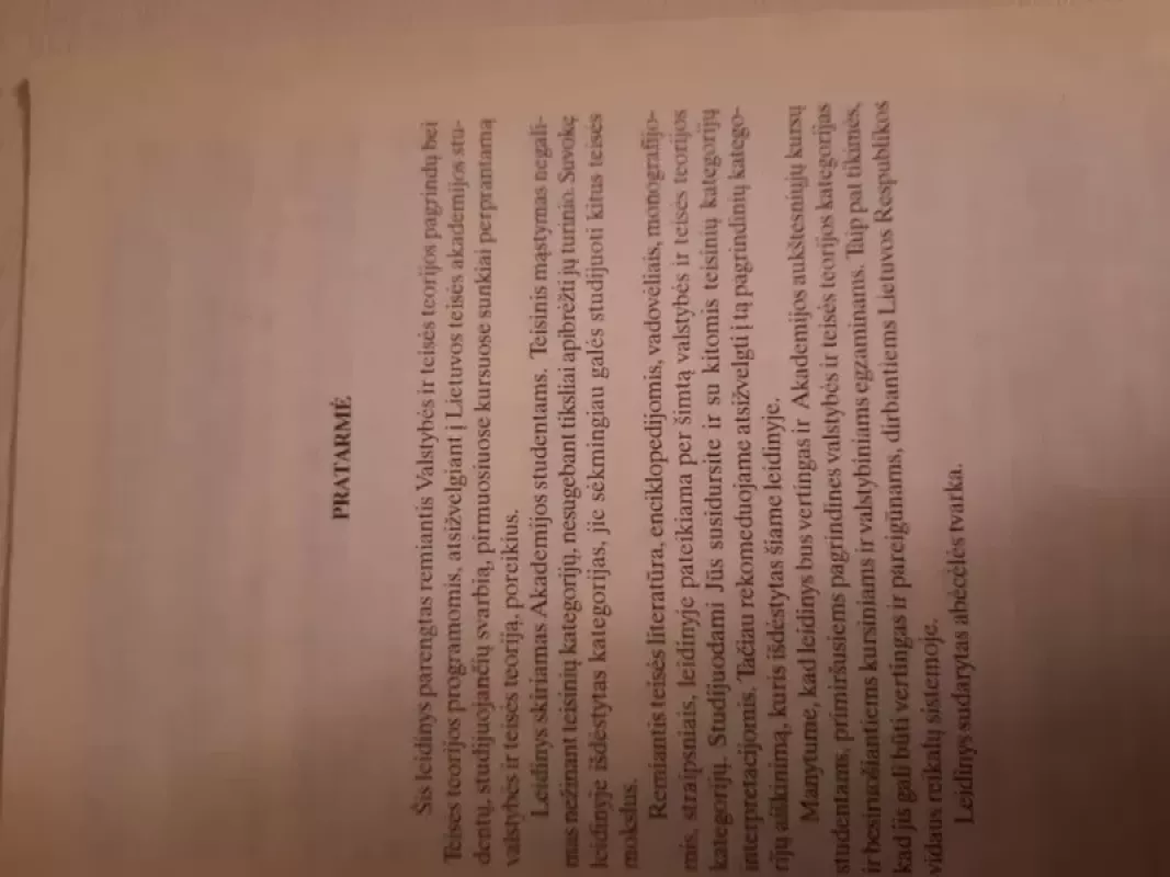 Valstybės ir teisės teorijos pagrindinės kategorijos - Saulius Katuoka, knyga 4