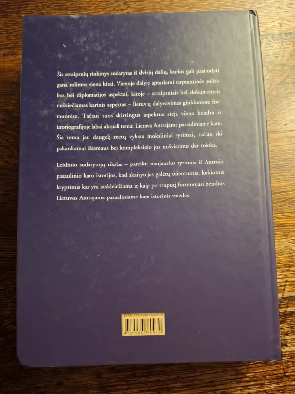 Lietuva Antrajame pasauliniame kare - Arvydas Anušauskas, knyga 6
