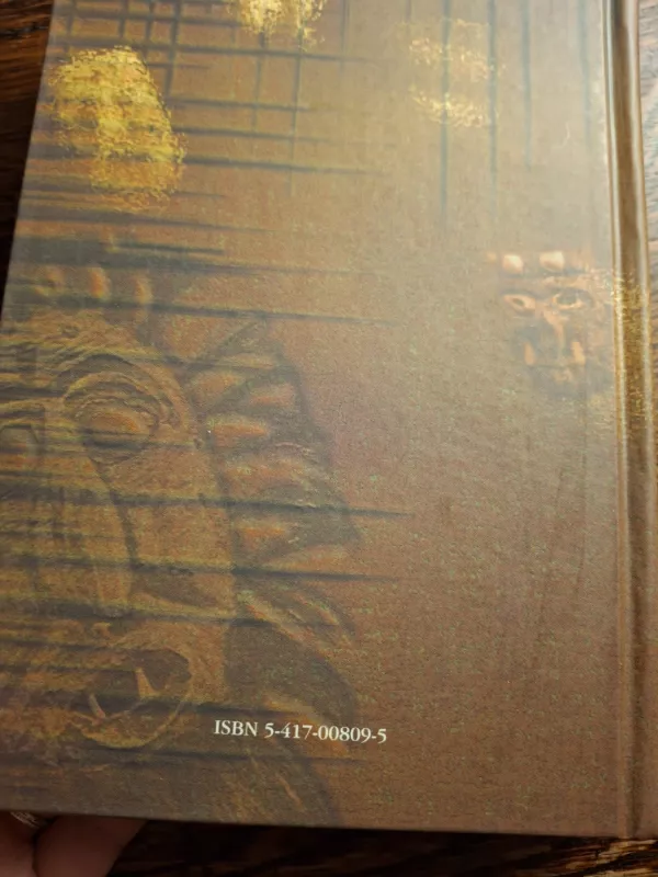 Norbertas Vėlius - Autorių Kolektyvas, knyga 3