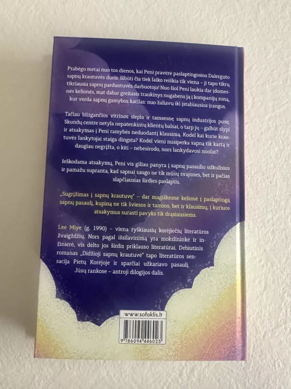 Sugrįžimas į sapnų krautuvę - Miye Lee, knyga 3