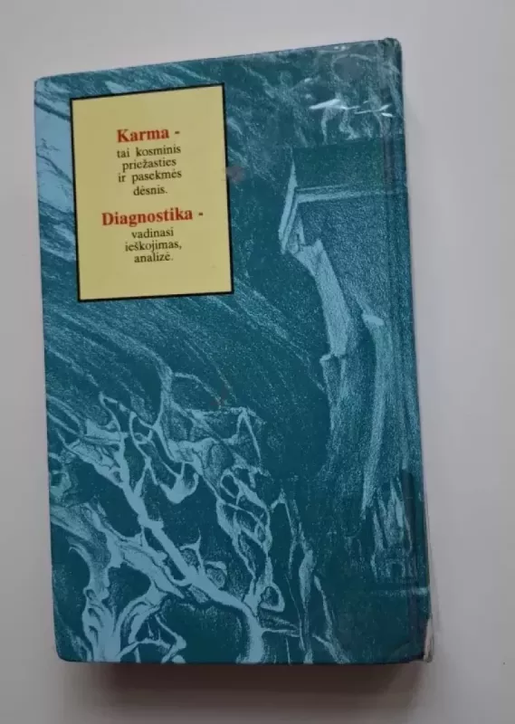 Karmos diagnostika 4 5 6 dalys. - Sergejus Lazerevas, knyga 4