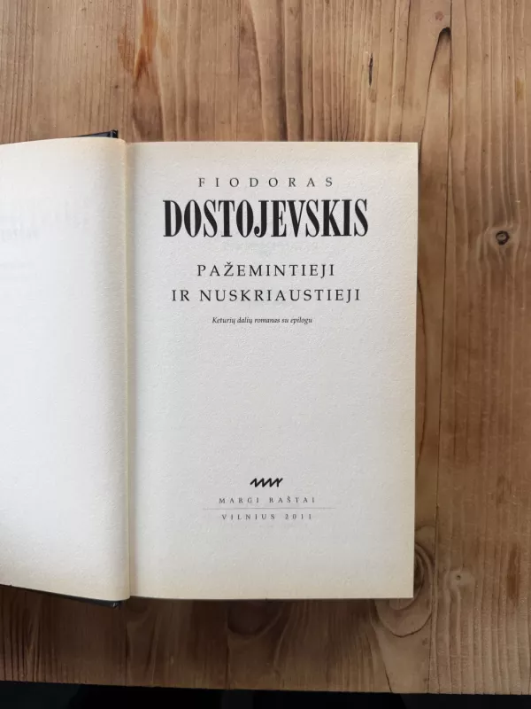 Pažemintieji ir nuskriaustieji - Fiodoras Dostojevskis, knyga 2