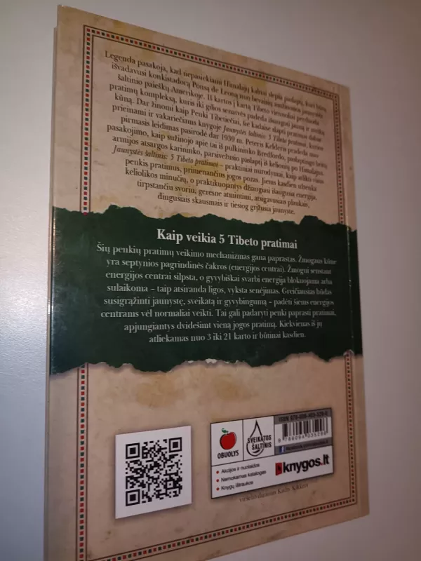 Jaunystės šaltinis. 5 Tibeto pratimai. I-oji knyga - Peter Kelder, knyga 3
