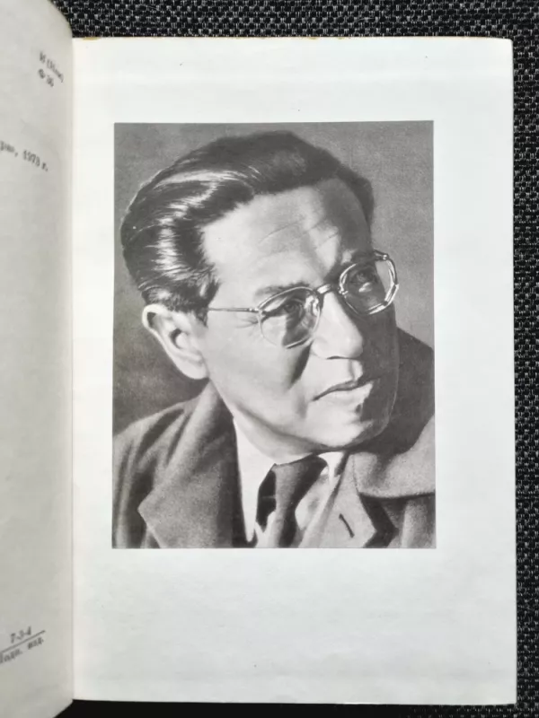 Uspeh - Lion Fejhtvanger, knyga 4