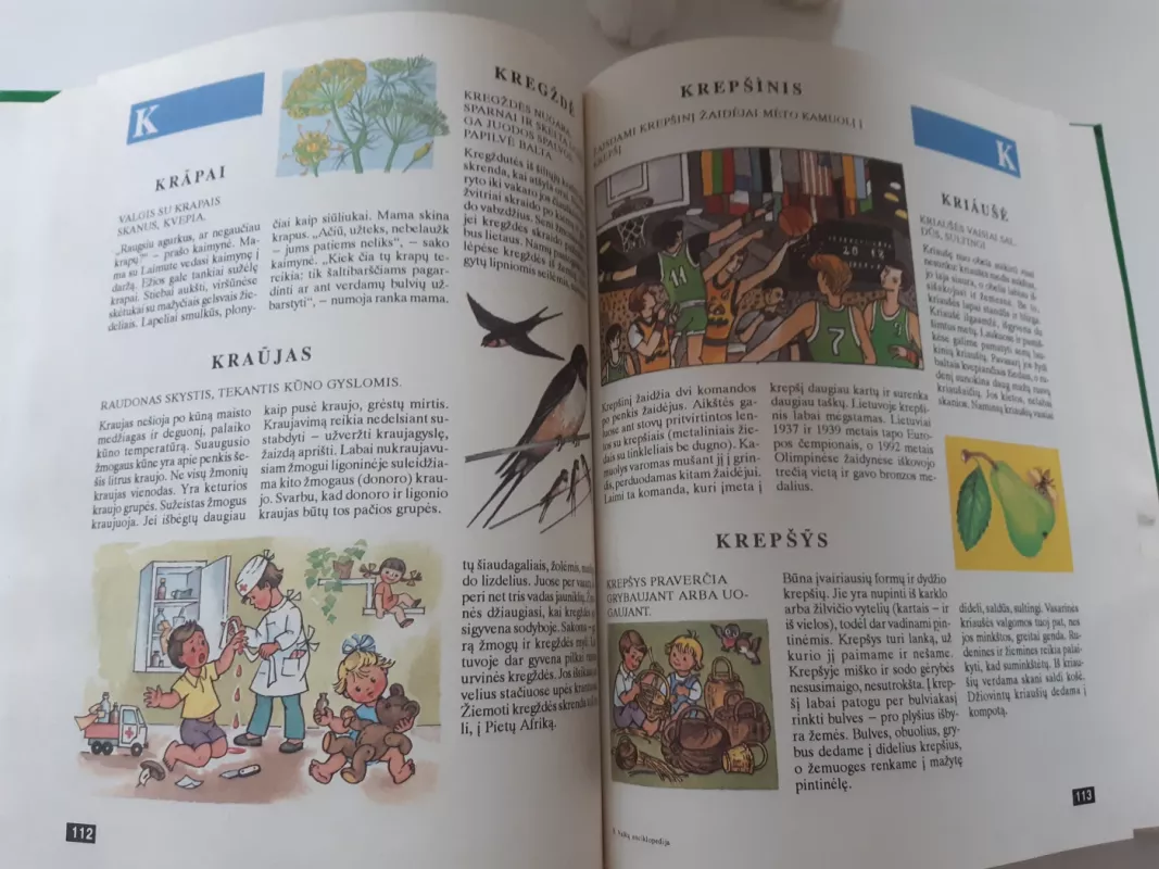 Vaikų enciklopedija - Įvairūs autoriai, knyga 3