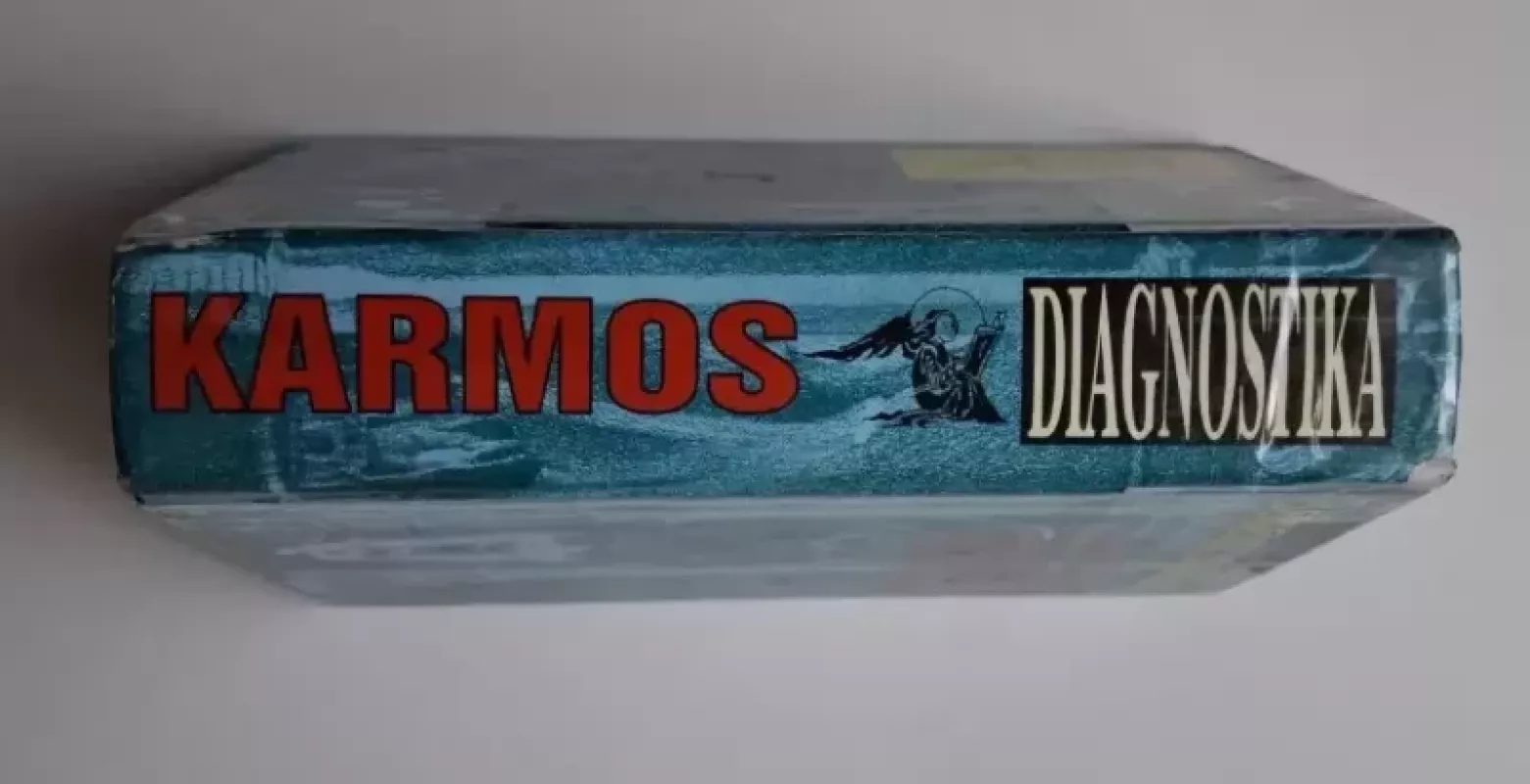 Karmos diagnostika 4 5 6 dalys. - Sergejus Lazerevas, knyga 5
