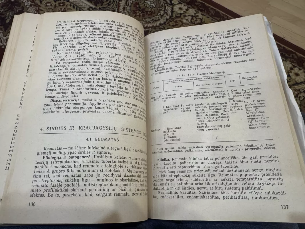 Pediatro žinynas (Vaikų ligų diferencinė diagnostika ir gydymas) - V. Basys, P. Kaltenis, G. Kovienė ir kt., knyga 2