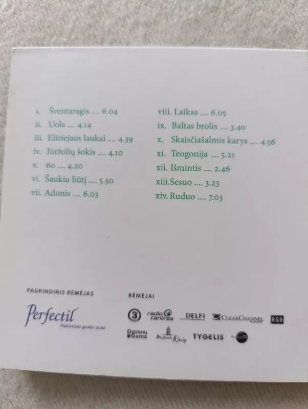 Aistė Smilgevičiūtė Ir Skylė - Povandeninės Kronikos - Aistė Smilgevičiūtė ir Skylė, plokštelė 4