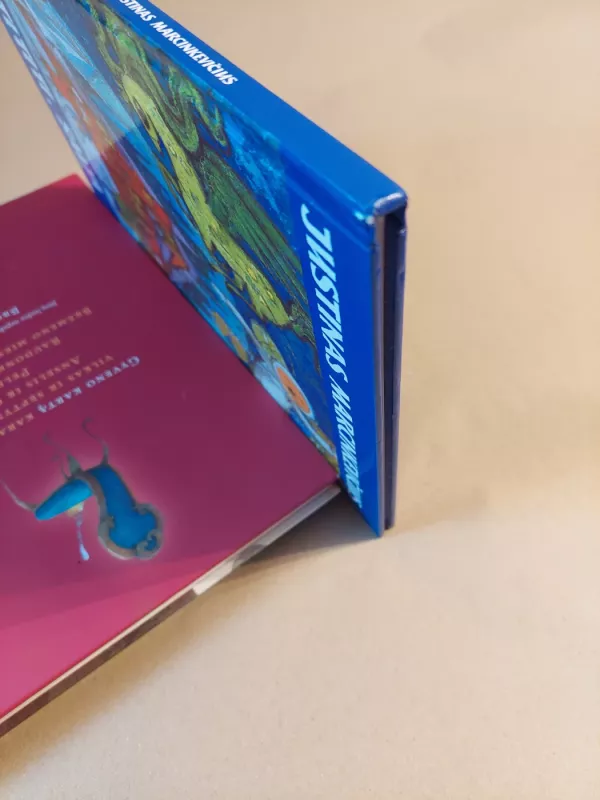 Utititi, šalta - Justinas Marcinkevičius, knyga 5