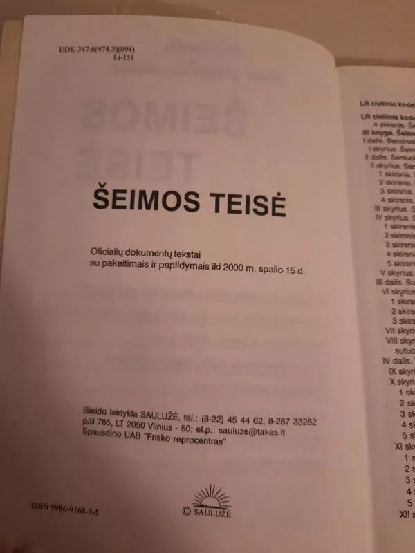 ŠEIMOS TEISĖ - Autorių kolekyvas, knyga 3