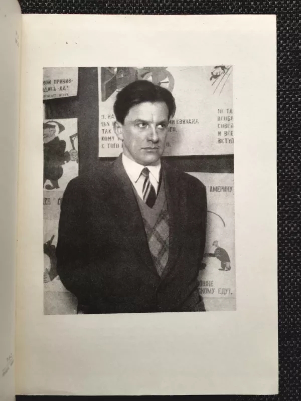 Stihotvorenija, poèmy i pʹesy - V. Majakovskij, knyga 3