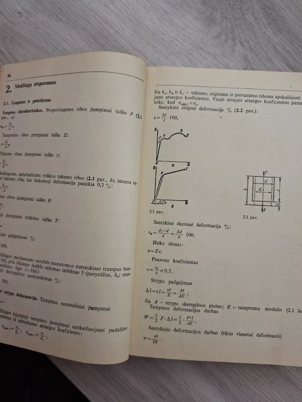 Inžinieriaus mechaniko žinynas - B. Dragūnas, ir kiti , knyga 4