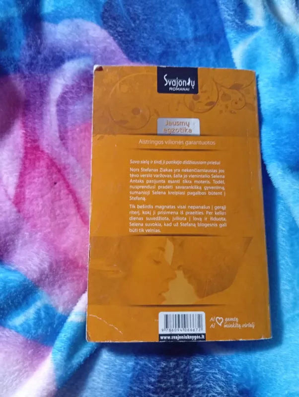 Kito karto gali ir nebūti - Sarah Morgan, knyga 3