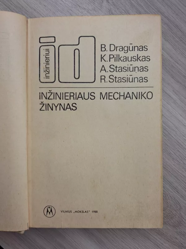 Inžinieriaus mechaniko žinynas - B. Dragūnas, ir kiti , knyga 3