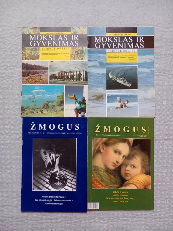 Mokslas ir gyvenimas 1995 m. Nr. 5 - Autorių Kolektyvas, knyga 2