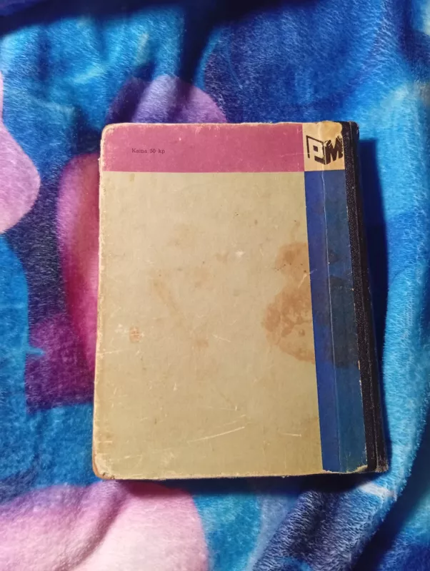 Daktaro Dolitlio plaukiojanti sala - Hju Loftingas, knyga 3