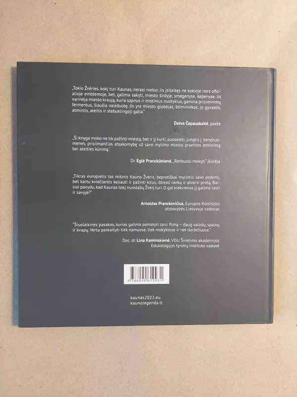 Kauno žvėries pasakų knyga - Rytis Zemkauskas, knyga 3