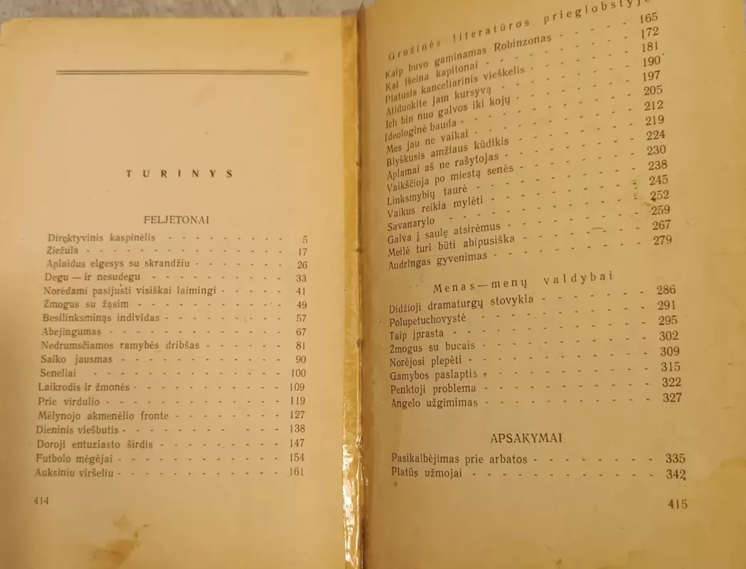 Kaip buvo gaminamas Robinzonas - Ilja Ilfas, Jevgenijus  Petrovas, knyga 5